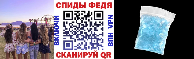 АМФЕТАМИН 97%  ссылка на мегу ССЫЛКА  Онега 