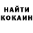 КОКАИН Колумбийский LQ Cincinnatus