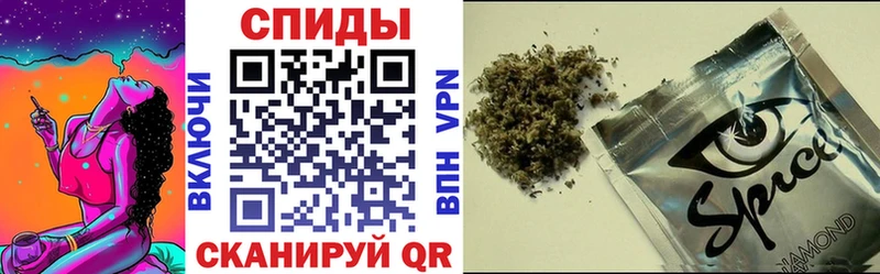 наркота  Онега  Бутират Butirat 