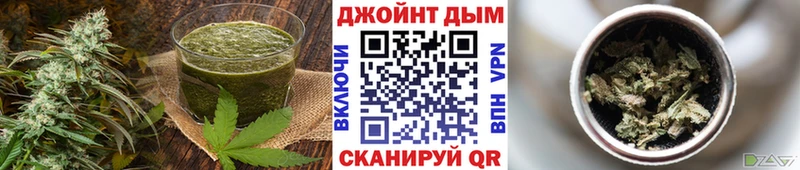 закладки  Онега  ОМГ ОМГ ссылки  Cannafood марихуана 
