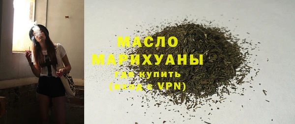 винт Белокуриха