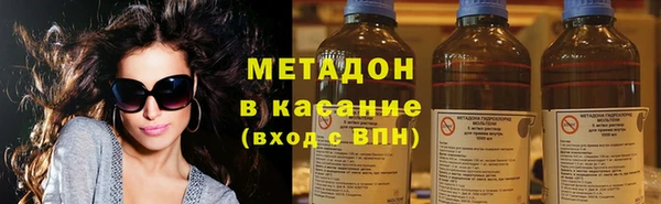 PSILOCYBIN Беломорск