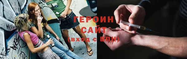 PSILOCYBIN Беломорск