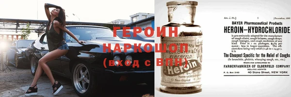 PSILOCYBIN Беломорск