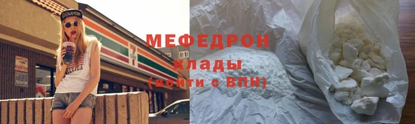 мдпв Белоозёрский