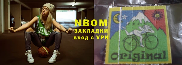 винт Белокуриха