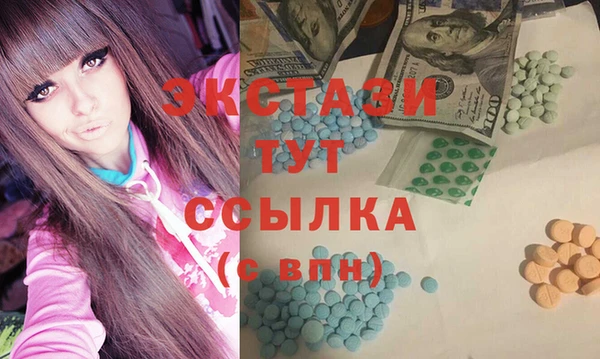 СК Касимов