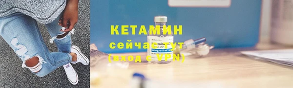 винт Белокуриха