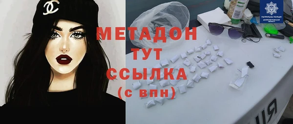 PSILOCYBIN Беломорск