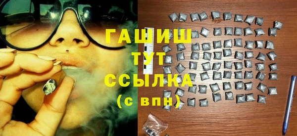 мдпв Белоозёрский