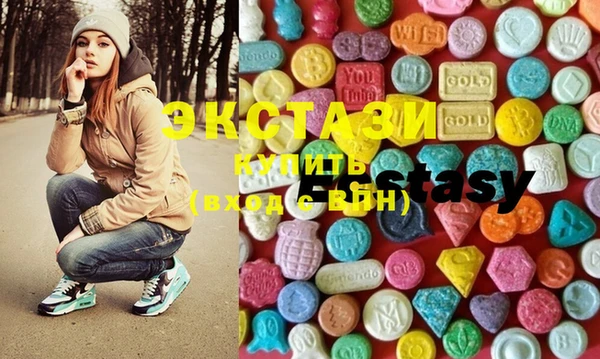 PSILOCYBIN Беломорск