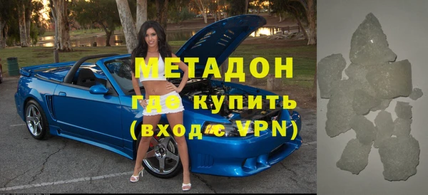 PSILOCYBIN Беломорск