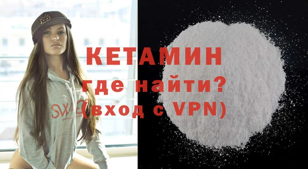 PSILOCYBIN Беломорск