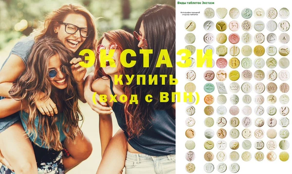 мдпв Белоозёрский