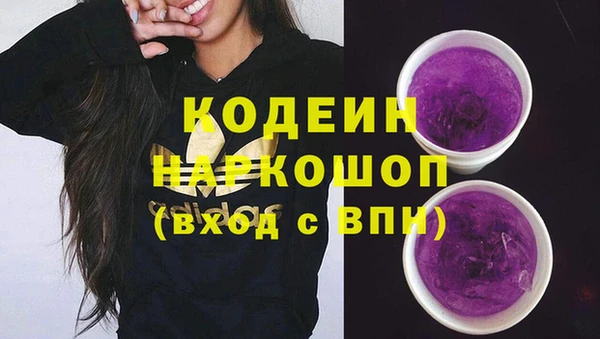 меф VHQ Карпинск