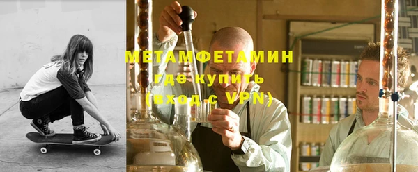 синтетический гашиш Гусев
