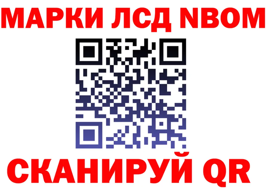 А ПВП VHQ маркетплейс площадка МЕГА Онега