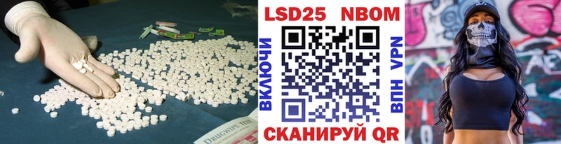 Лсд 25 экстази кислота  Онега 