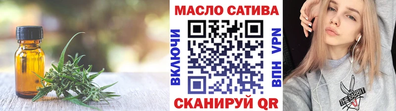 hydra ССЫЛКА Онега ТГК Wax
